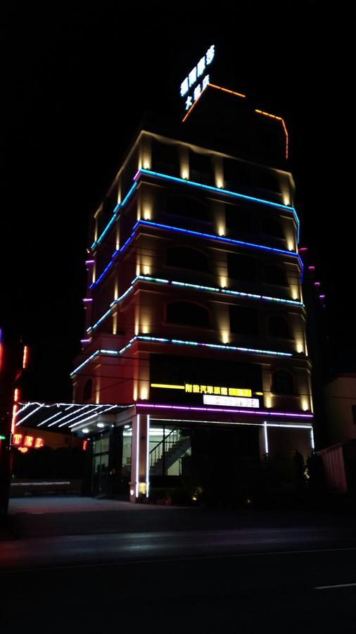 雲林斗六福爾摩莎大飯店 Hotell Eksteriør bilde